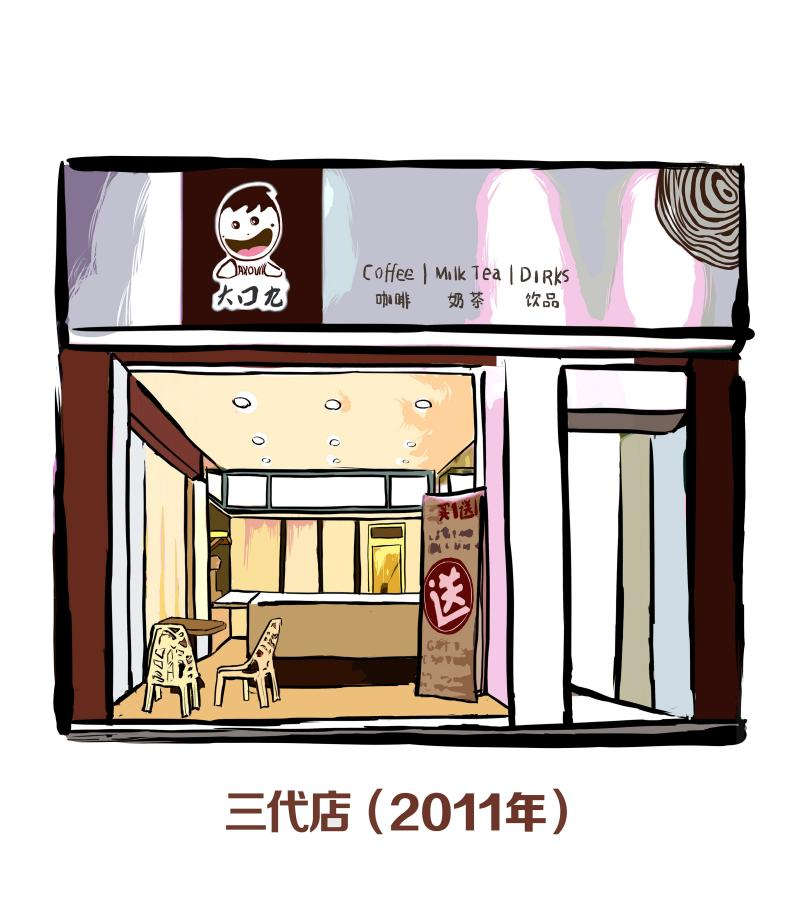 1629887308446165.png 圖片5.png
