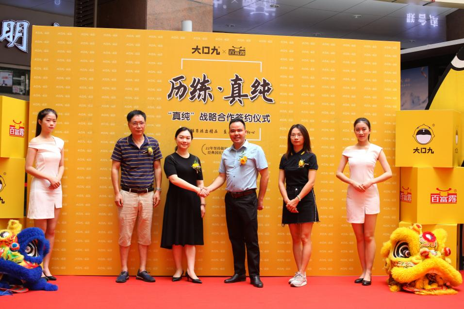 1629887462370610.png 圖片10.png