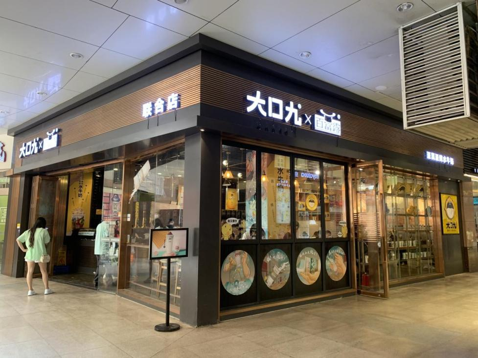 1629887472273210.png 圖片11.png