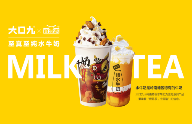 1667900739607533.png image.png