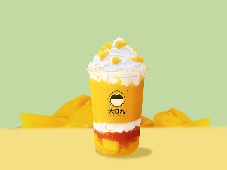 1727157790952524.png 奶茶.png