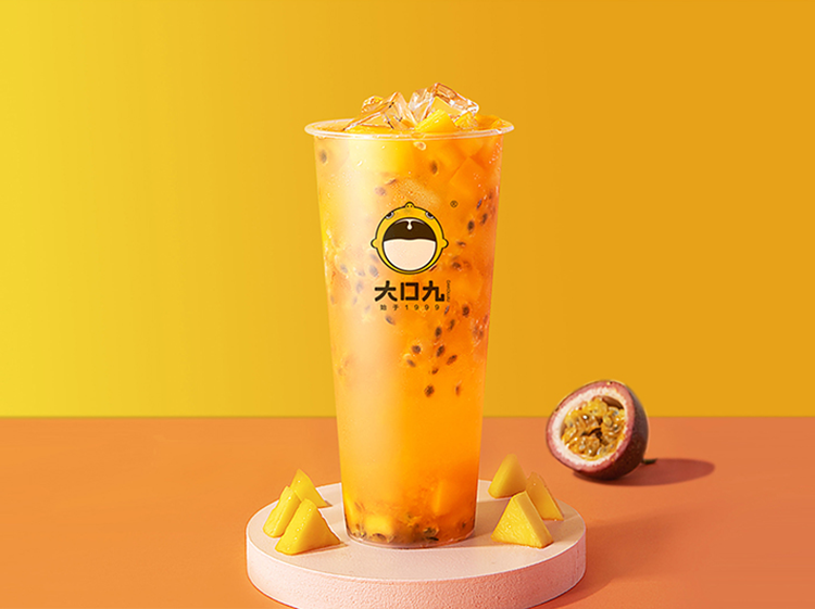 1728453413877139.png 奶茶1.png