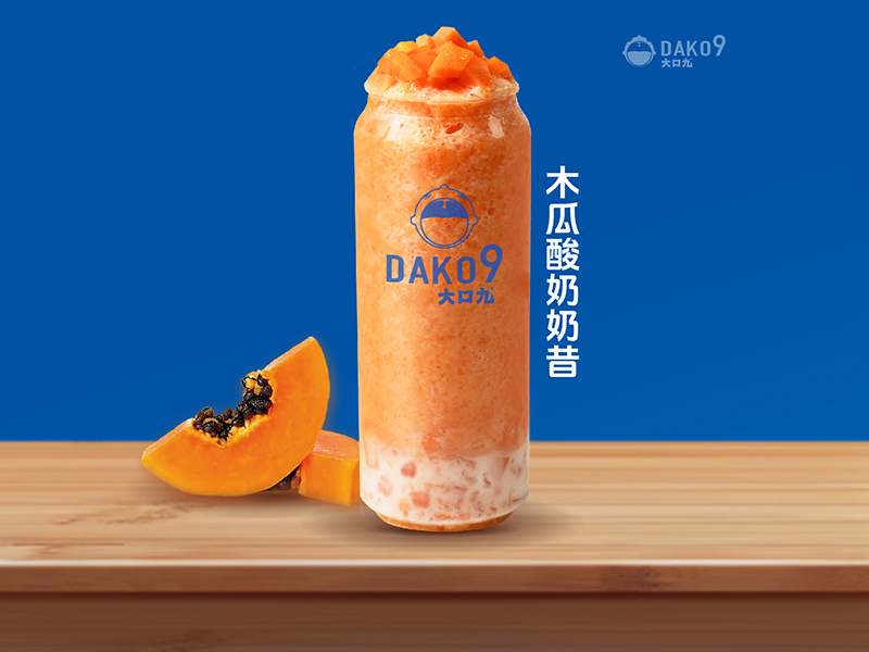 木(mù)瓜酸奶奶昔
